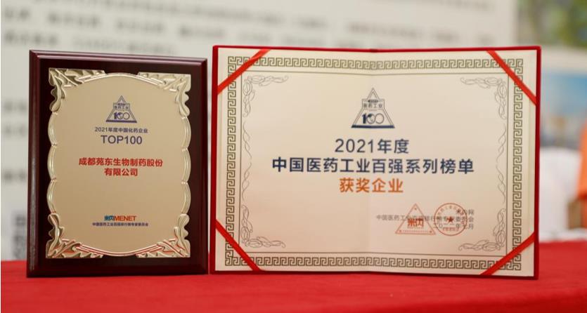 微信截图_20220725100558.jpg